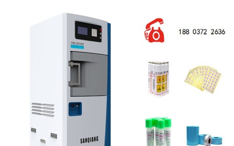 浙江环氧乙烷灭菌耗材：保障医疗器械安全的隐形防线