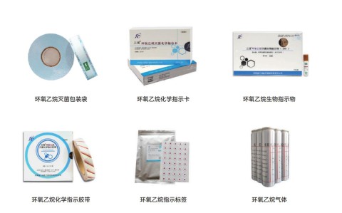 浙江三强医械为您介绍如何延长医用灭菌设备的使用年限