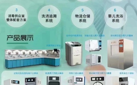 浙江“双百”帮扶暖人心，环境整治在桃园