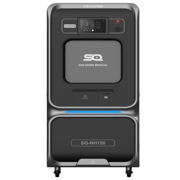 浙江SQ-NH三强医械双开门低温环氧乙烷灭菌器产品图1