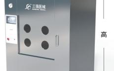 浙江脉动真空清洗消毒器SQ-FX-360