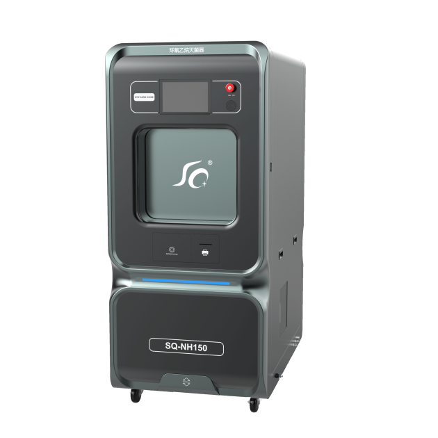 浙江低温快速环氧乙烷灭菌器SQ-NH150S产品图1